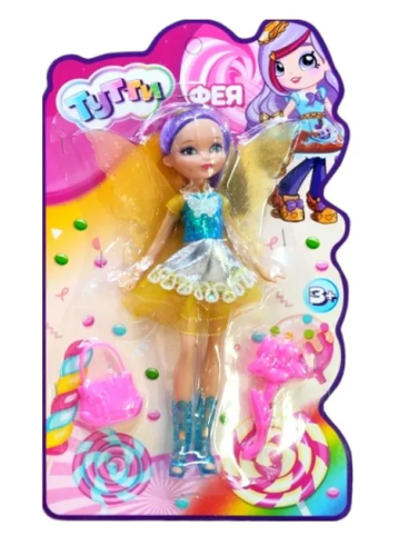 Кукла фея с крыльями 19см ST0028387C-3-RU